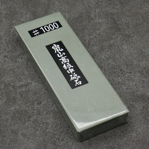 Arashiyama Sharpening Stone  #1000 215mm x 75mm x 25mm - Japannywholesale