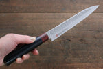 Iseya VG10 33 Layer Damascus Japanese Petty 80mm, Petty 150mm, Santoku, Small Santoku, Gyuto, Nakiri & Sushi Chef Knife 210mm Set - Japannywholesale