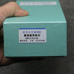 Imanishi Ceramic H25 series (With Stand) Sharpening Stone  #400 205mm x 75mm x 25mm - Japannywholesale