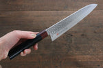 Iseya VG10 33 Layer Damascus Japanese Petty 80mm, Petty 150mm, Santoku, Small Santoku, Gyuto, Nakiri & Sushi Chef Knife 210mm Set - Japannywholesale