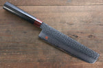 Iseya VG10 33 Layer Damascus Japanese Petty 80mm, Petty 150mm, Santoku, Small Santoku, Gyuto, Nakiri & Sushi Chef Knife 210mm Set - Japannywholesale