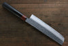 Iseya VG10 33 Layer Damascus Japanese Petty 80mm, Petty 150mm, Santoku, Small Santoku, Gyuto, Nakiri & Sushi Chef Knife 210mm Set - Japannywholesale