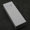 Imanishi Ceramic H25 series (With Stand) Sharpening Stone  #1200 205mm x 75mm x 25mm - Japannywholesale