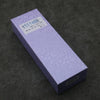 Imanishi Ceramic H25 series (With Stand) Sharpening Stone  #8000 205mm x 75mm x 25mm - Japannywholesale