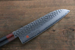 Iseya VG10 33 Layer Damascus Japanese Petty 80mm, Petty 150mm, Santoku, Small Santoku, Gyuto, Nakiri & Sushi Chef Knife 210mm Set - Japannywholesale