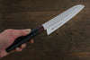 Iseya VG10 33 Layer Damascus Japanese Petty 80mm, Petty 150mm, Santoku, Small Santoku, Gyuto, Nakiri & Sushi Chef Knife 210mm Set - Japannywholesale