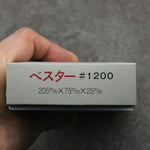 Bester Sharpening Stone  #1200 205mm x 75mm x 25mm - Japannywholesale