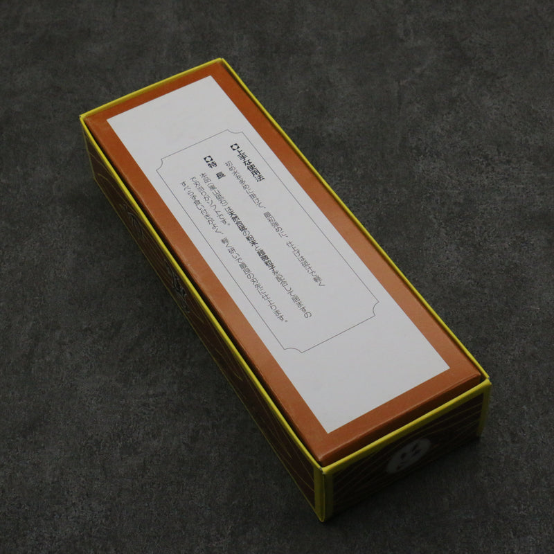 Arashiyama (With Stand) Sharpening Stone  #6000 215mm x 75mm x 25mm - Japannywholesale