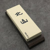 Kitayama (With Stand) Sharpening Stone  #8000 215mm x 75mm x 10mm - Japannywholesale