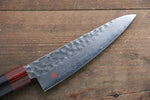 Iseya VG10 33 Layer Damascus Japanese Petty 80mm, Petty 150mm, Santoku, Small Santoku, Gyuto, Nakiri & Sushi Chef Knife 210mm Set - Japannywholesale