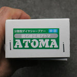 Atoma Flattening Stone  #400 205mm x 75mm x 10mm - Japannywholesale