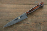 Iseya Molybdenum Petty-Utility  120mm Mahogany Handle - Japannywholesale