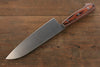 Iseya Molybdenum Santoku  180mm Mahogany Handle - Japannywholesale