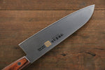 Iseya Molybdenum Santoku  180mm Mahogany Handle - Japannywholesale