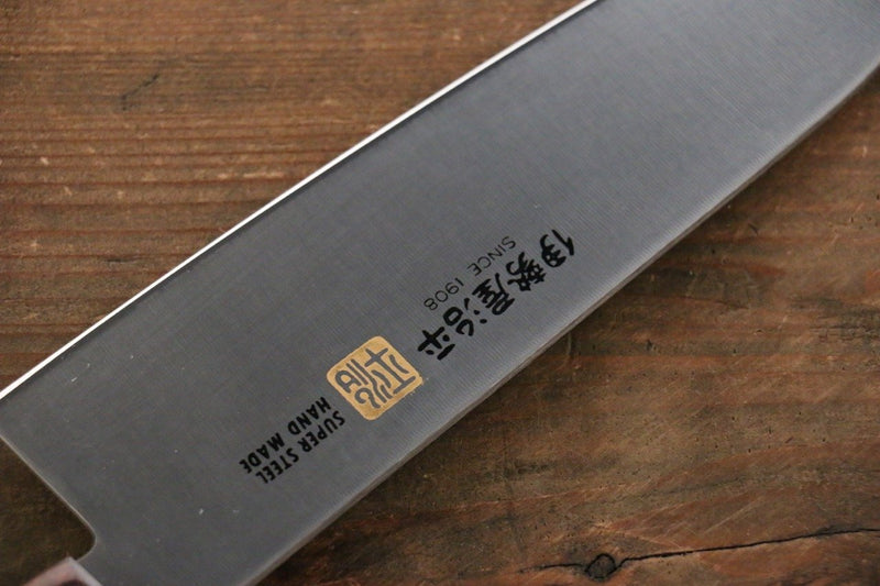 Iseya Molybdenum Santoku  180mm Mahogany Handle - Japannywholesale