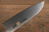 Iseya Molybdenum Santoku  180mm Mahogany Handle - Japannywholesale