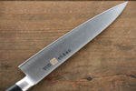 Iseya Molybdenum Petty-Utility  150mm Black Micarta Handle - Japannywholesale