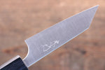 Shibata Takayuki Koutetsu SG2 Petty-Utility  80mm Jarrah Handle - Japannywholesale