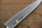 Iseya Molybdenum Petty-Utility  150mm Black Micarta Handle - Japannywholesale