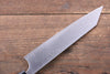 Shibata Takayuki Koutetsu SG2 Petty-Utility  150mm Jarrah Handle - Japannywholesale