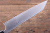 Shibata Takayuki Koutetsu SG2 Petty-Utility  150mm Jarrah Handle - Japannywholesale