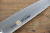 Iseya Molybdenum Gyuto  180mm Black Micarta Handle - Japannywholesale