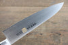 Iseya Molybdenum Gyuto  180mm Black Micarta Handle - Japannywholesale