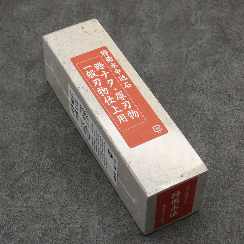 Amakusa Natural Sharpening Stone  #800 215mm x 70mm x 60mm - Japannywholesale