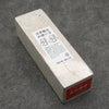 Amakusa Natural Sharpening Stone  #800 215mm x 70mm x 60mm - Japannywholesale