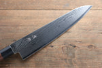 Seisuke VG10 63 Layer Damascus Gyuto  240mm Shitan Handle - Japannywholesale