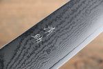 Seisuke VG10 63 Layer Damascus Gyuto  240mm Shitan Handle - Japannywholesale