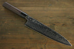 Sukenari ZDP189 Damascus Gyuto  240mm Shitan Handle - Japannywholesale