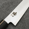 Shigeki Tanaka Majiro Silver Steel No.3 Petty-Utility Japanese Knife 150mm Ebony Wood Handle - Japannywholesale