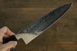 Sukenari ZDP189 Damascus Gyuto  240mm Shitan Handle - Japannywholesale