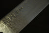 Sukenari ZDP189 Damascus Gyuto  240mm Shitan Handle - Japannywholesale