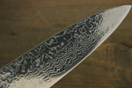 Sukenari ZDP189 Damascus Gyuto  210mm Shitan Handle - Japannywholesale