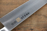 Iseya Molybdenum Gyuto  210mm Black Micarta Handle - Japannywholesale