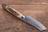 Kazuo Nomura VG10 Damascus Kiritsuke  90mm Brown Cow Bone Handle - Japannywholesale