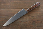 Iseya Molybdenum Gyuto  180mm Mahogany Handle - Japannywholesale