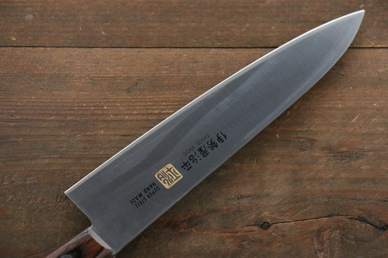 Iseya Molybdenum Gyuto  180mm Mahogany Handle - Japannywholesale