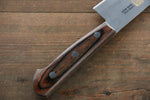 Iseya Molybdenum Gyuto  180mm Mahogany Handle - Japannywholesale