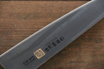 Iseya Molybdenum Gyuto  180mm Mahogany Handle - Japannywholesale