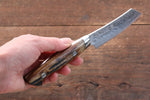 Kazuo Nomura VG10 Damascus Kiritsuke  90mm Brown Cow Bone Handle - Japannywholesale