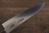 Iseya Molybdenum Gyuto  180mm Mahogany Handle - Japannywholesale