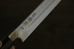 Sukenari ZDP189 Damascus Sujihiki  270mm Shitan Handle - Japannywholesale