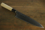 Sukenari ZDP189 3 Layer Gyuto  240mm Magnolia Handle - Japannywholesale