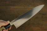 Sukenari ZDP189 3 Layer Gyuto  240mm Magnolia Handle - Japannywholesale