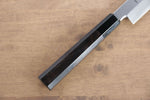 Sakai Takayuki Chef Series Silver Steel No.3 Yanagiba  300mm Ebony Wood Handle with Persimmon Sheath - Japannywholesale