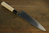 Sukenari ZDP189 3 Layer Gyuto  210mm Magnolia Handle - Japannywholesale