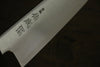 Sukenari ZDP189 3 Layer Gyuto  210mm Magnolia Handle - Japannywholesale